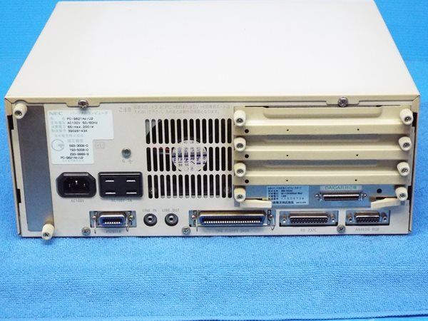 NEC PC-9821Ap/U2 - PLC DCS SERVO Control MOTOR POWER SUPPLY
